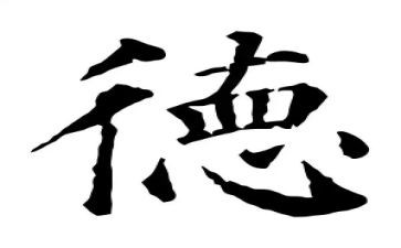 个师德工作总结7篇