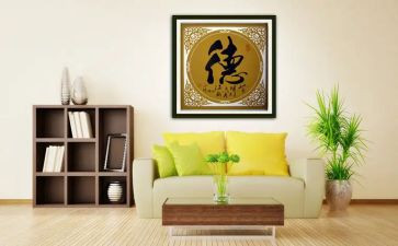 中学师德师风演讲稿优秀8篇