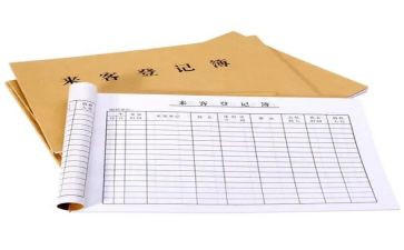 学校毕业登记表的自我鉴定精选6篇