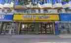 店面合同通用7篇
