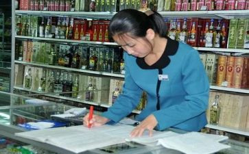 服装店员个人总结范文6篇