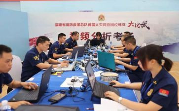 调查岗的工作计划5篇