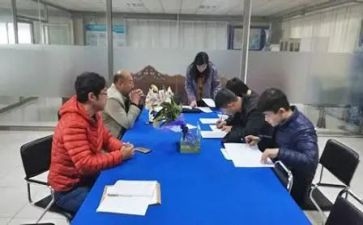 顶岗实习的申请书6篇