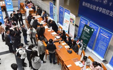 个人顶岗实习心得体会范文7篇