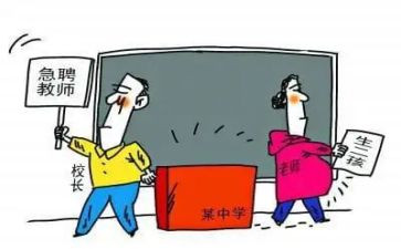 顶岗实习的工作总结最新5篇