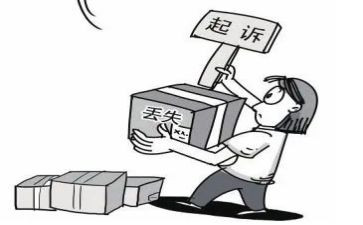 作文丢分反思通用7篇