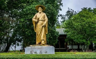 写苏东坡的作文6篇