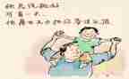 校园感动人物事迹6篇