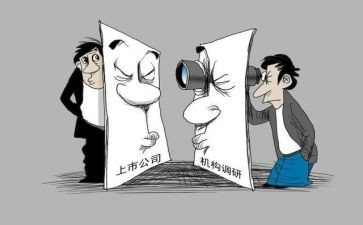 董事长助理的工作总结8篇