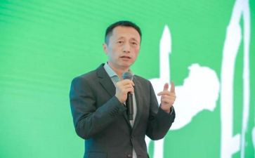 董事会2024年度工作报告7篇