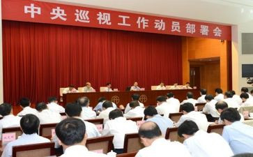 初中期末动员演讲稿6篇
