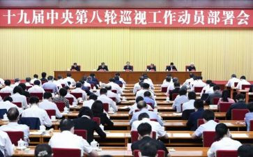培训班开班动员讲话稿8篇