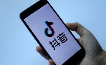 抖音上的工作总结8篇
