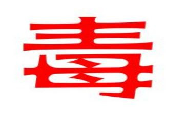 u盘病毒心得体会模板7篇