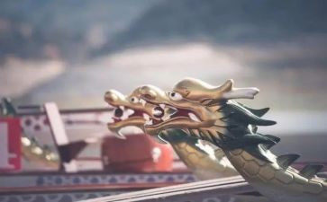 端午幼儿园活动方案7篇