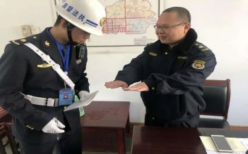 督察组工作计划5篇