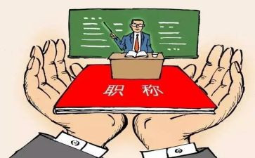 学校督导办工作总结范文5篇