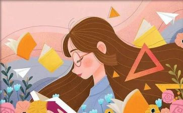 开拓者读后感6篇