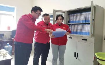 突出对标工作总结8篇