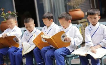 诵读经典_心得体会最新7篇