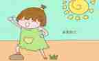我独立了作文400字7篇