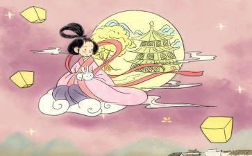 我和嫦娥过一天,优秀作文模板5篇