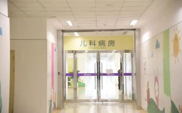 护理儿科工作总结精选6篇