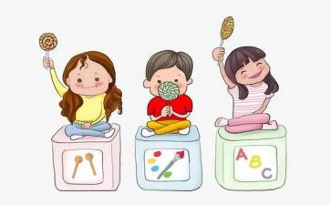 儿童安全教育心得5篇