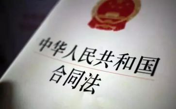 执法述职报告6篇