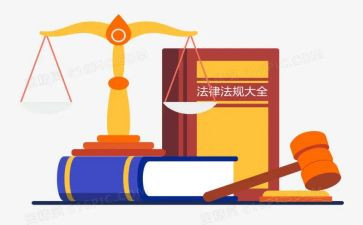 《教育法》的心得体会范文6篇