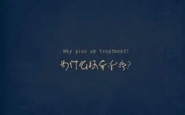 放溺水的心得体会通用6篇