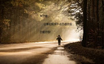 思想大解放活动总结6篇