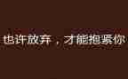 放寒假了作文300字参考5篇