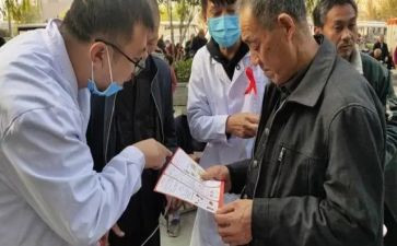 防艾滋病工作总结5篇