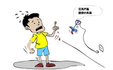 防电演讲稿8篇