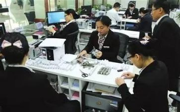 安全防范心得体会600字6篇