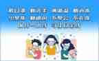 上半年疫情防控工作总结5篇