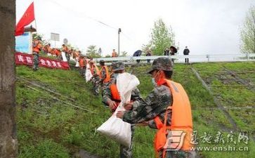防汛演练周工作总结8篇