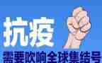 2024防疫工作个人总结精选7篇