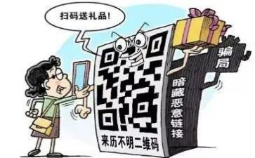学生防诈骗活动总结6篇