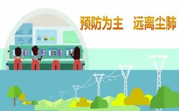 2024肿瘤防治宣传周活动总结推荐8篇