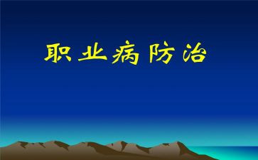 水污染防治工作总结8篇