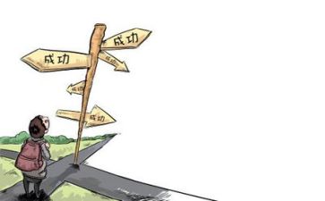 月总结与反思优质8篇