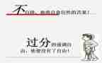 月总结与反思参考6篇