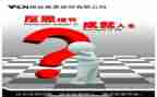 再反思活动总结5篇