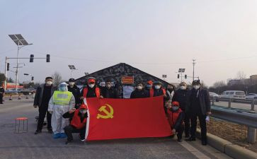 2023发展对象培训心得体会7篇