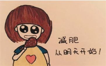 化肥销售2024年工作总结7篇