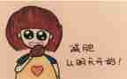 化肥销售2024年工作总结7篇