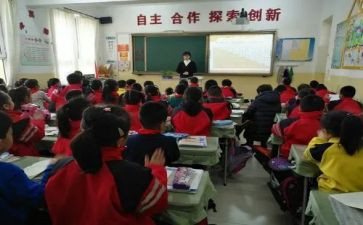 分数乘分数二教案5篇