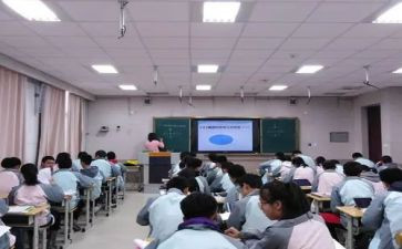 分数乘分数二教案模板8篇